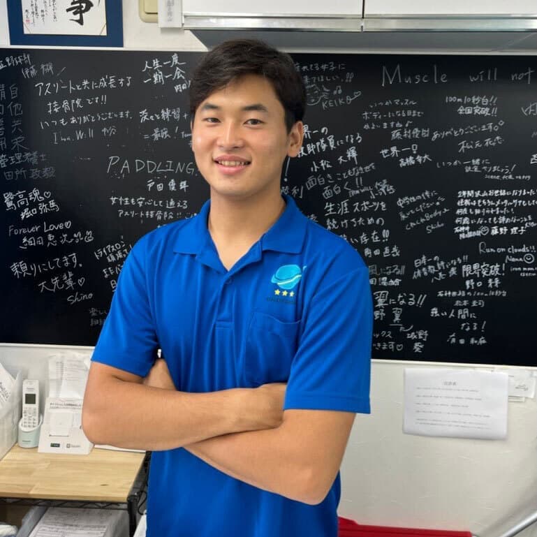 日高院長